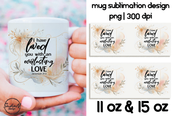 Christian Mug Sublimation Design - Download Now